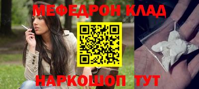 a pvp Нальчик