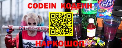 a pvp Нальчик