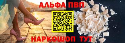 дистиллят марихуана Можга