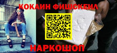 ECSTASY Нарткала