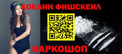 a pvp Нальчик