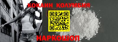 a pvp Нальчик