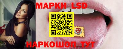 ECSTASY Нарткала