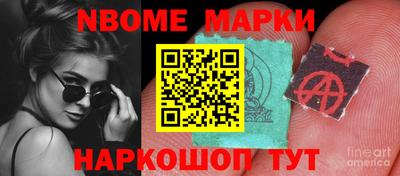 a pvp Нальчик