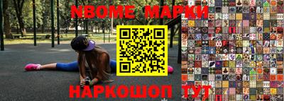 a pvp Нальчик