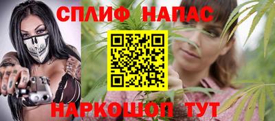 ECSTASY Нарткала