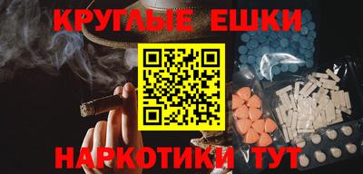a pvp Нальчик