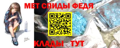 a pvp Нальчик