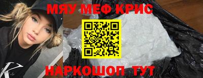 ECSTASY Нарткала