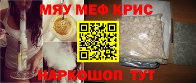 ECSTASY Нарткала