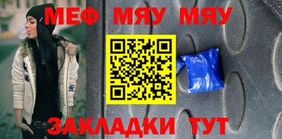 ECSTASY Нарткала