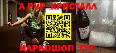 ECSTASY Нарткала