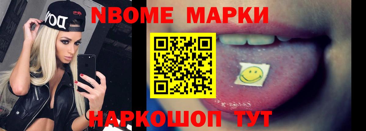 Фролово  ЛСД экстази ecstasy  Лсд 25 экстази кислота  Вход с VPN 